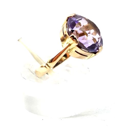 anillo solitario de oro 18kt y amatista natural anillo solitario de oro 18kt y amatista natural